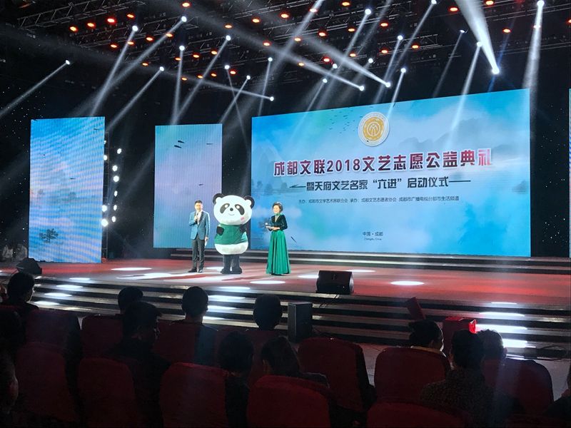 微信图片_20181204110328.jpg