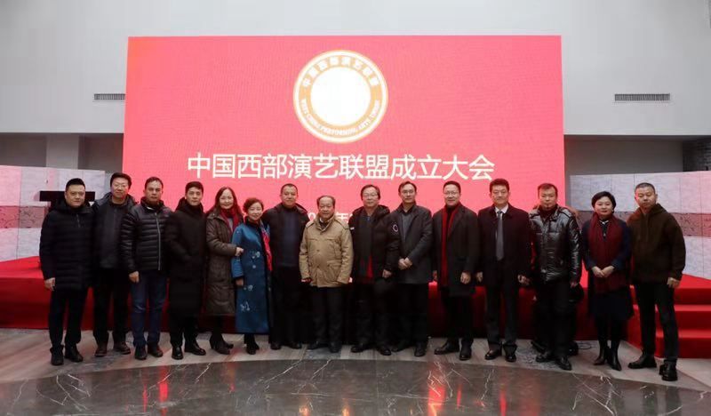 微信图片_20181211151005.jpg