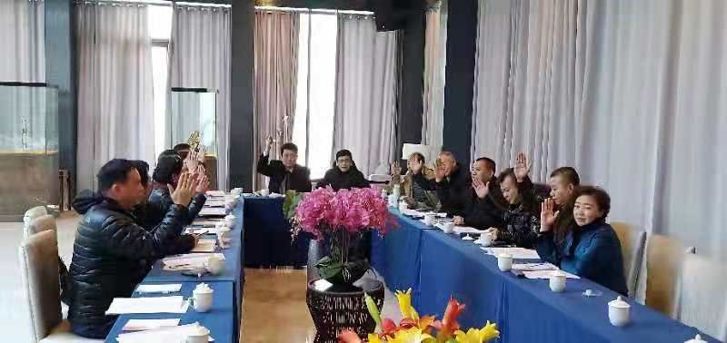 微信图片_20181211152809.jpg