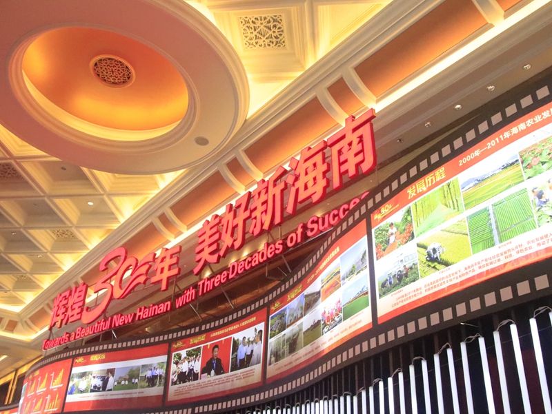5c0f97850a0bb.jpg