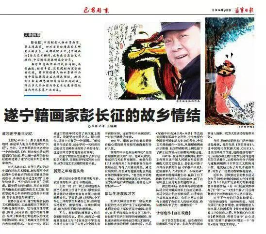 图片20.jpg