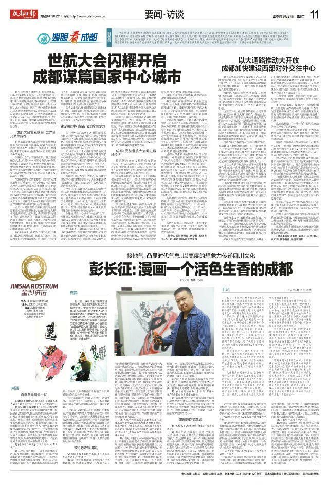 图片21.jpg
