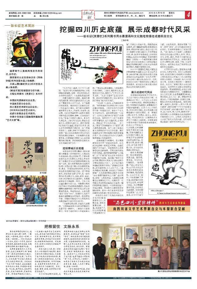 图片23.jpg