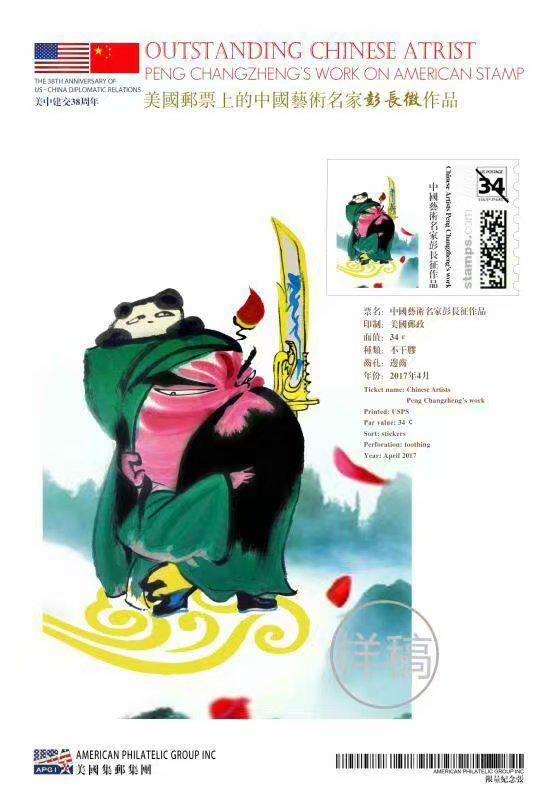 图片25.jpg