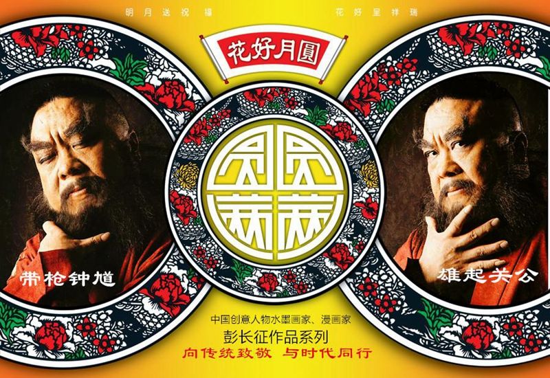 图片37.jpg