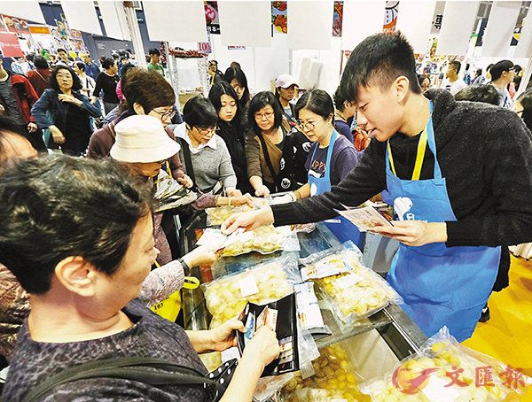 「香港冬日美食節」昨開鑼 預計入場人次超145萬