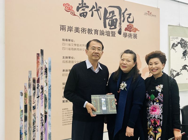 微信图片_20181224163925.jpg