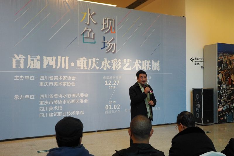 许世虎.jpg