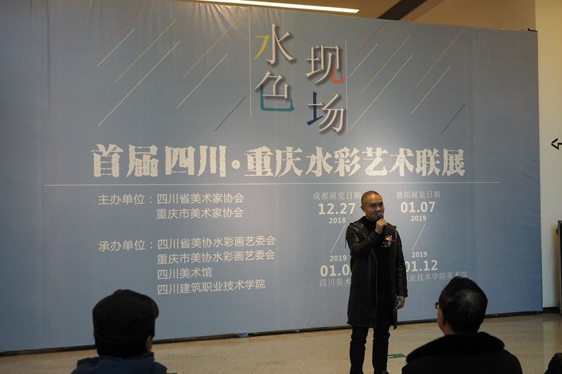 汤志刚.jpg