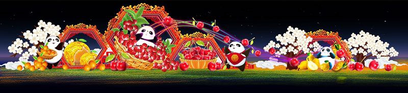 微信图片_20181230102103.jpg
