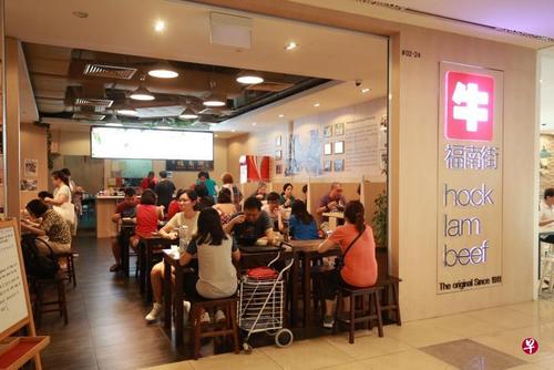 華人傳承四代 新加坡108歲牛肉面將走入曆史