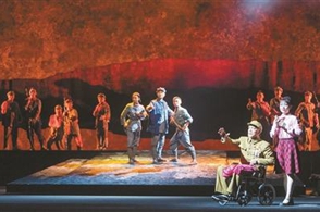 現代京劇《紅軍故事》為小學生專場演出