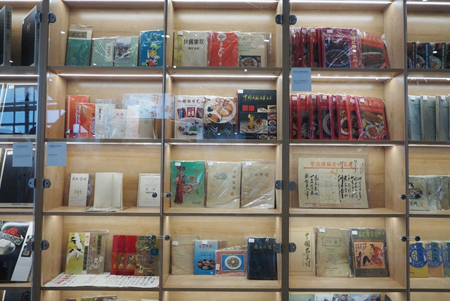圖集 | 中國美食（菜譜）文獻展