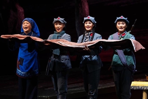 國家京劇院攜《紅軍故事》亮相第十二屆中國藝術節