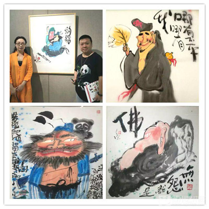 《寧波日報》評論家易其洋評四川藝術家彭長征作品：除了藝術上的獨創還有槍和遠方！　