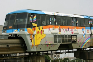 慶成立55周年 東京單軌電車推出pokemon合作電車