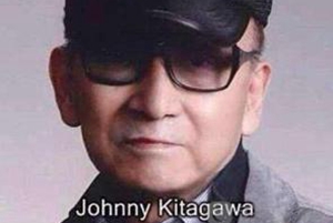 日本娛樂圈教父級人物Johnny喜多川去世 享年87歲