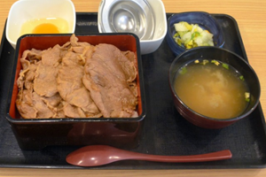 吉野家推出迄今最貴牛肉單品“特選 壽喜燒蓋飯”