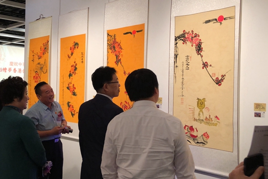 《2019繪夢香港赤子心──中外名家書畫美術大展》反應熱烈