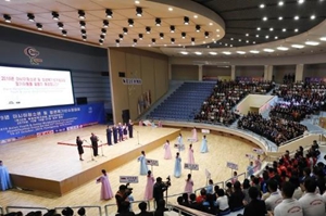2019亞洲青少年及青年舉重錦標賽開幕