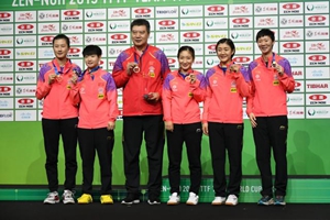 乒乓球世界杯中國男女隊雙雙奪冠
