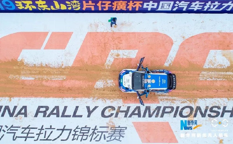 中國汽車拉力錦標賽直播收視率突破160萬人次