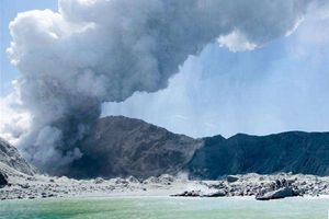 新西蘭火山噴發致多人死傷 或有中國公民失聯
