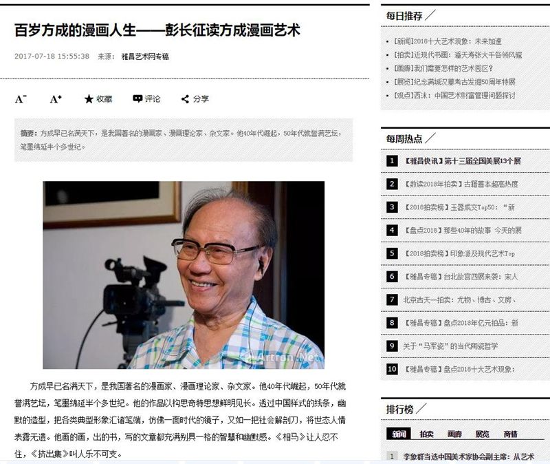 图片57.jpg