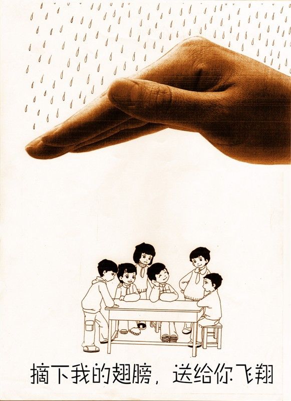 图片67.jpg