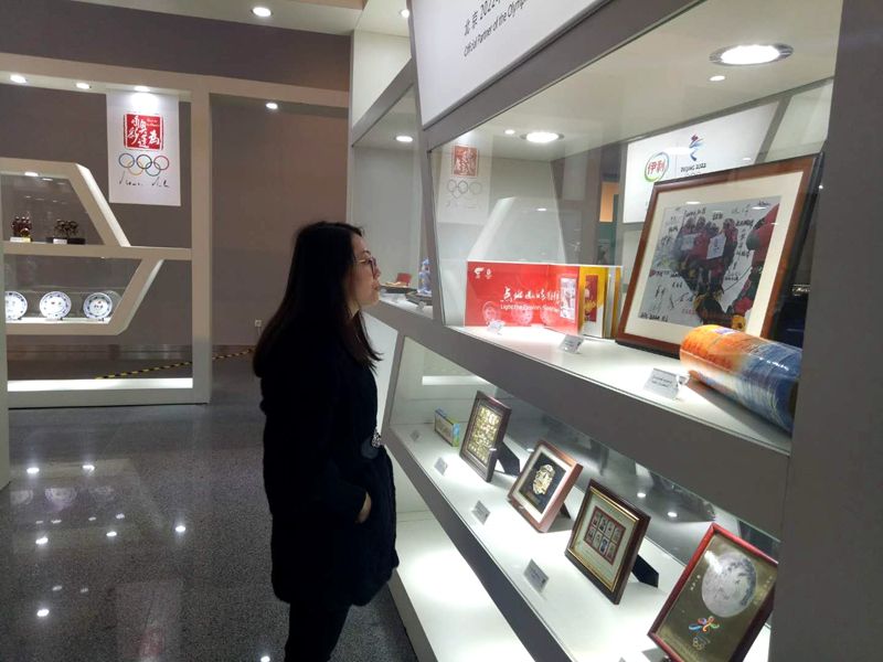 微信图片_20190108143702.jpg