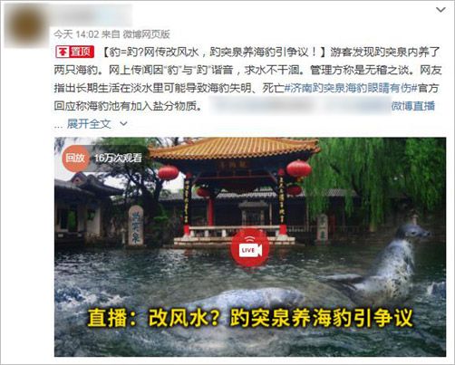 xiexiaomei_efb6974596a11be0bb40f5655484b727.jpg