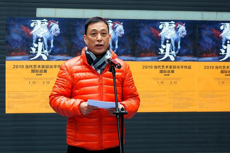 亞洲文旅衛視國際傳媒集團行政總裁黃冬致辭.jpg