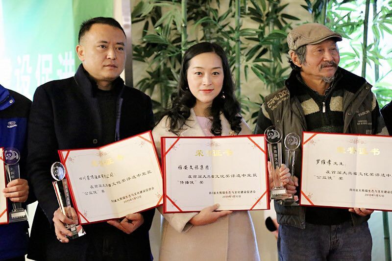 微信图片_20190116095322.jpg