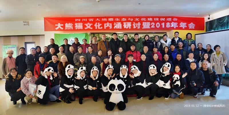 微信图片_20190116095336.jpg