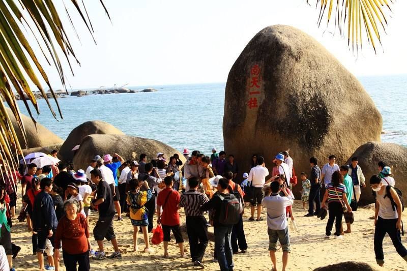 海南.jpg