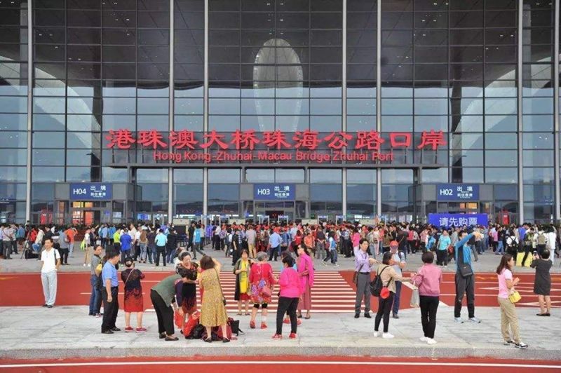 山东广富集团有限公司.jpg