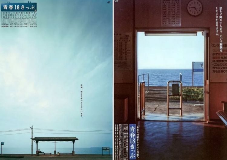 1548054090143119.jpg 5c43d1b436cc3.jpg