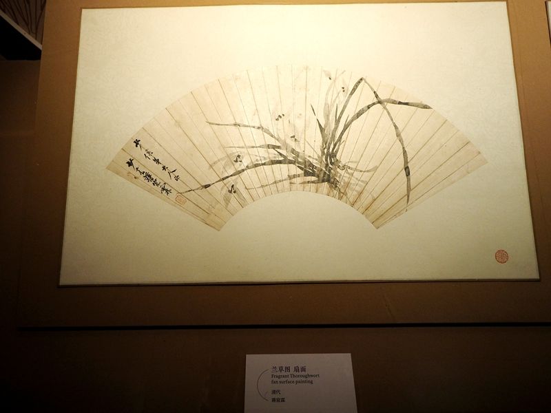 1548404716421492.jpg 折扇.jpg