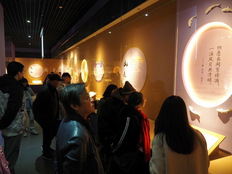 1548404787275451.jpg 4.jpg