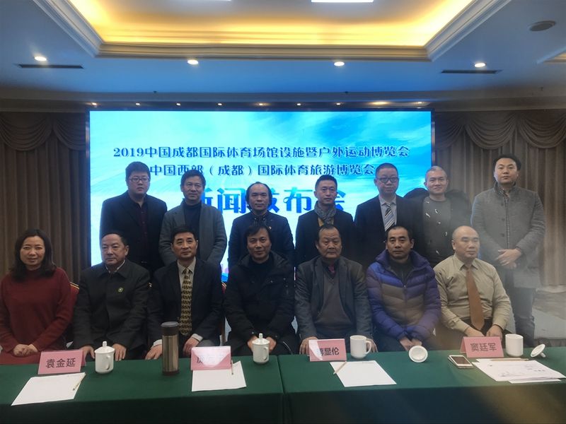 微信图片_20190128200250.jpg