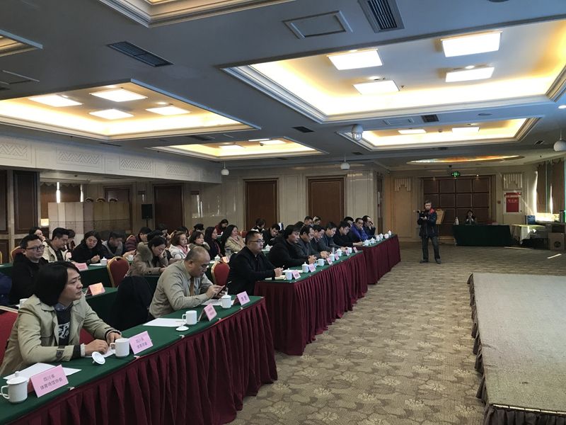 微信图片_20190128200540.jpg