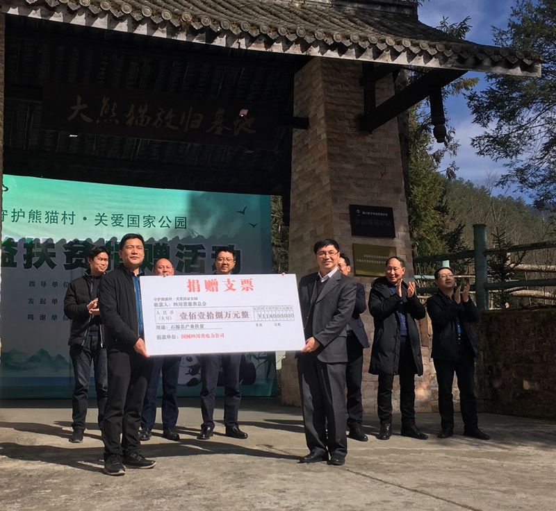 1550209425284879.jpg 微信图片_20190215134234.jpg