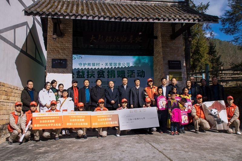 1550209460349275.jpg 微信图片_20190215134240.jpg