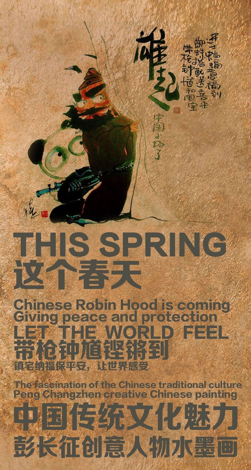 1550211720449588.jpg 05.jpg