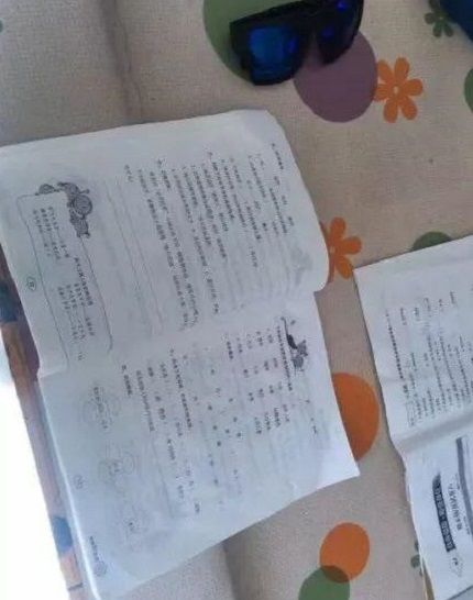 1550731363262801.jpg 10193356_999311.jpg