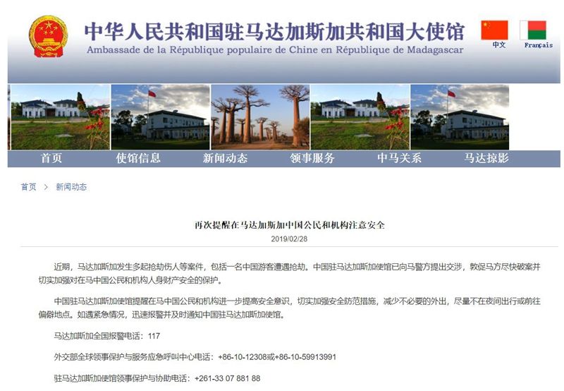 1551424389392854.jpg QQ浏览器截图20190301151053.jpg