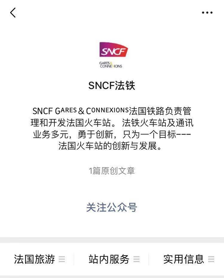 微信图片_20190304112145.jpg