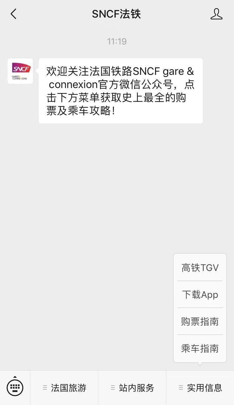 微信图片_20190304112024.jpg