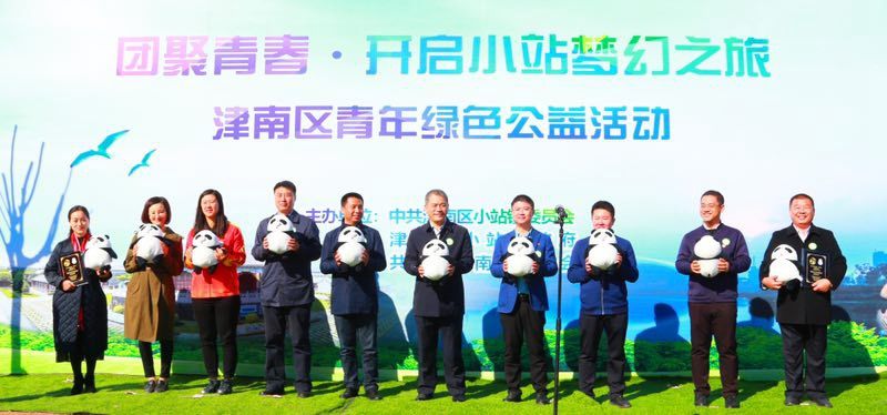 1552443832505249.jpg 微信图片_20190313102226.jpg