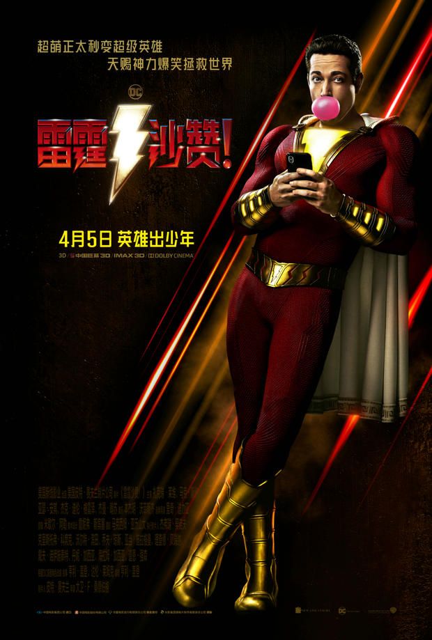 1552531308109869.jpg 微信图片_20190314103422.jpg